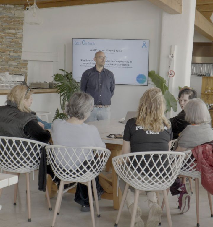 Interdisciplinary Workshops